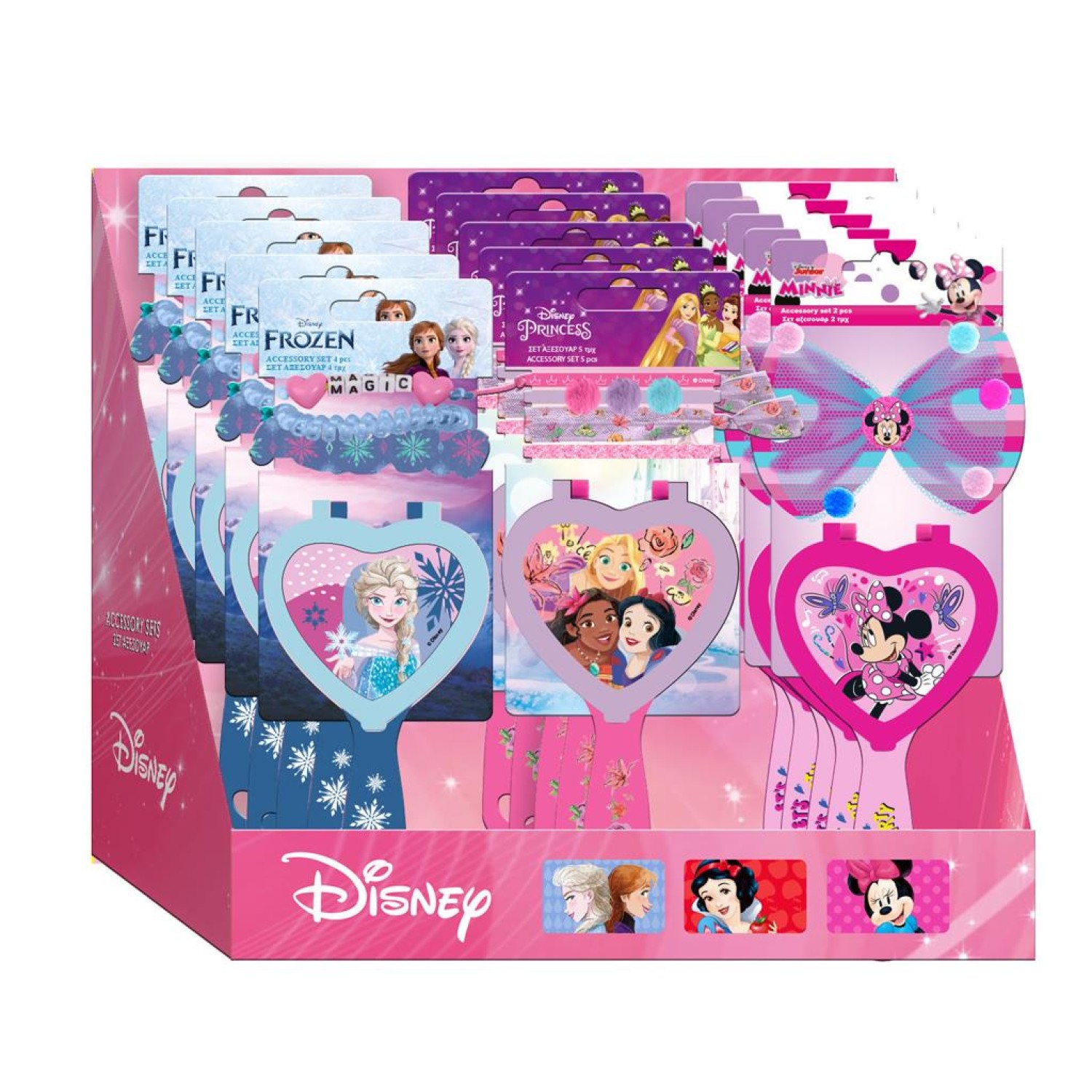 ΒΟΥΡΤΣΑ ΜΕ ΚΑΘΡΕΦΤΗ ΚΑΙ ΑΞΕΣΟΥΑΡ ΜΑΛΛΙΩΝ ΣΕΤ FROZEN 2