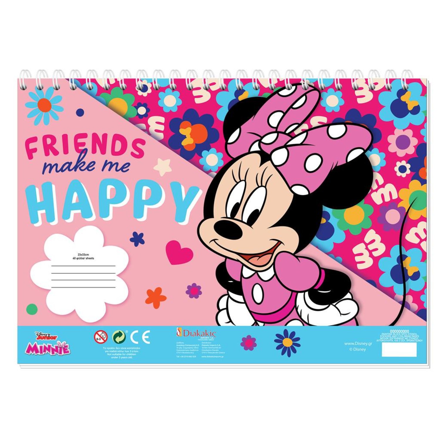 ΜΠΛΟΚ ΖΩΓΡΑΦ MINNIE 23X33 40ΦΥΛ ΑΥΤΟΚ-ΣΤΕΝΣΙΛ- 2ΣΕΛ ΧΡ 2ΣΧ