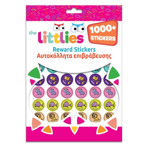 Αυτοκόλλητα Επιβράβευσης The littlies Μπλοκ 8 Σελίδες 21x31 εκ.