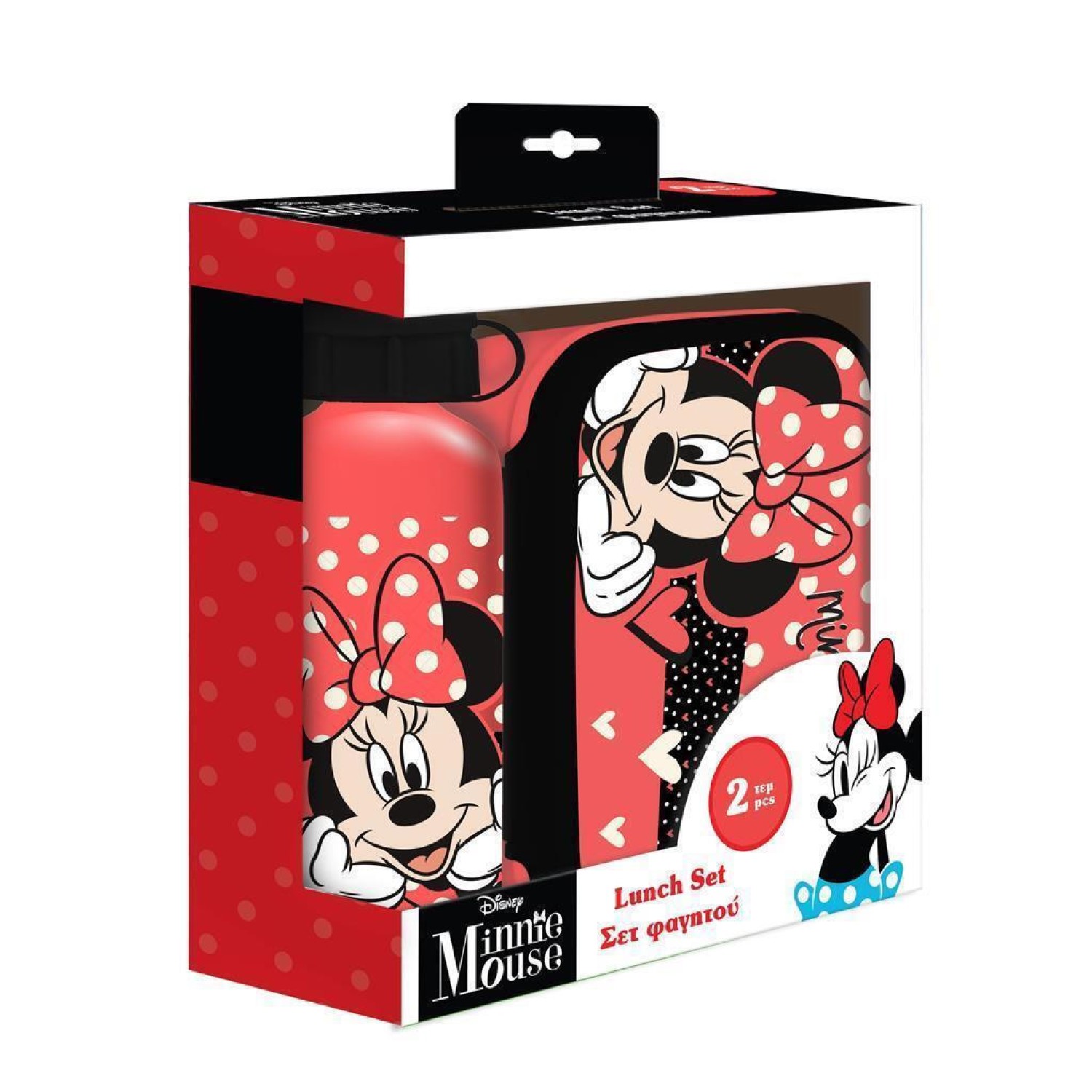 Σετ φαγητοδοχείο και παγούρι αλουμινίου Disney Minnie Mouse