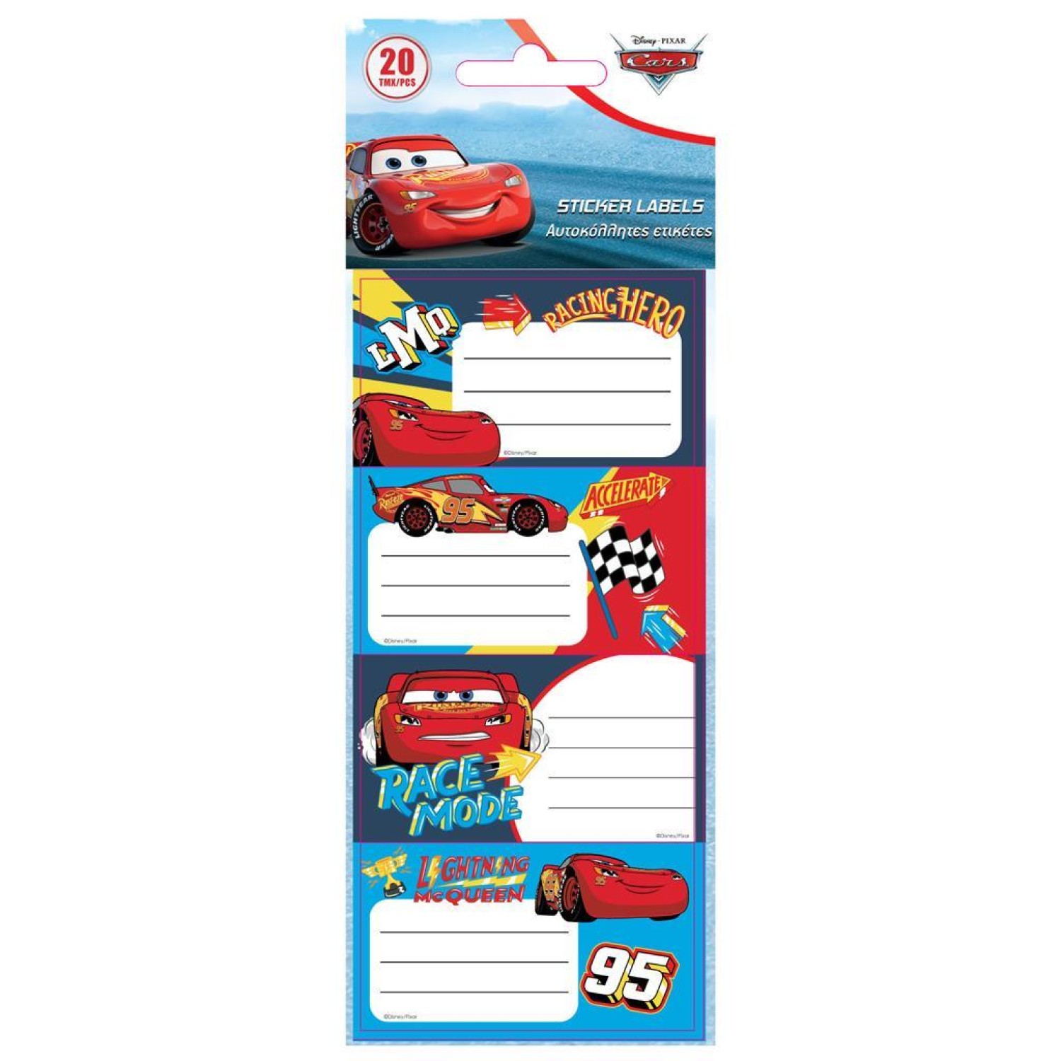 Ετικέτες Αυτοκόλλητες Disney Cars 20 Τμχ. 5 Φύλλα