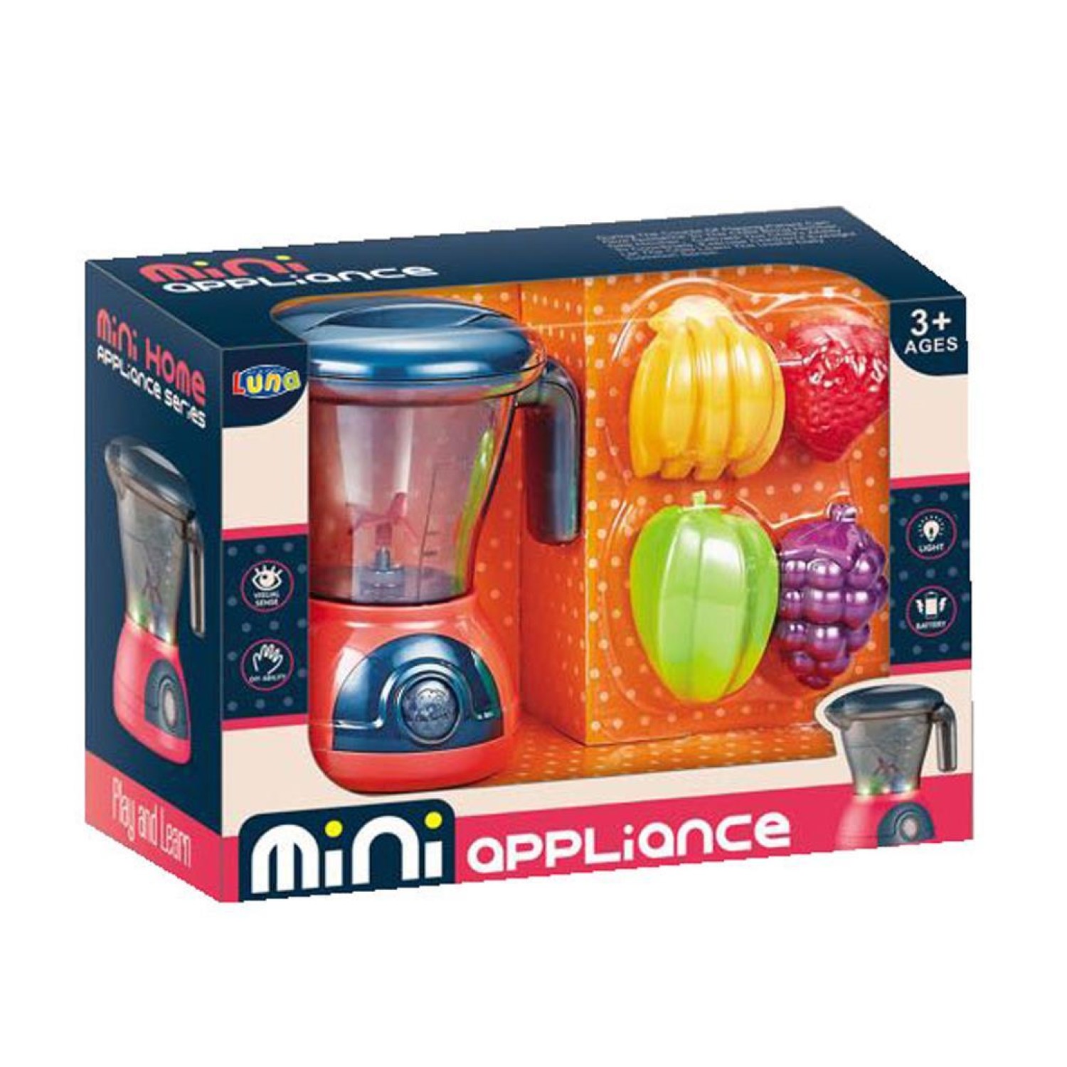 ΑΠΟΧΥΜΩΤΗΣ 26,2X11X19,5ΕΚ LUNA