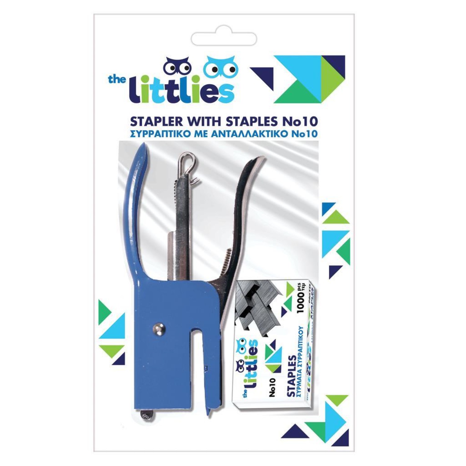 Συρραπτικό Χειρός Luna Office με ανταλλακτικό no 10 σε Blister