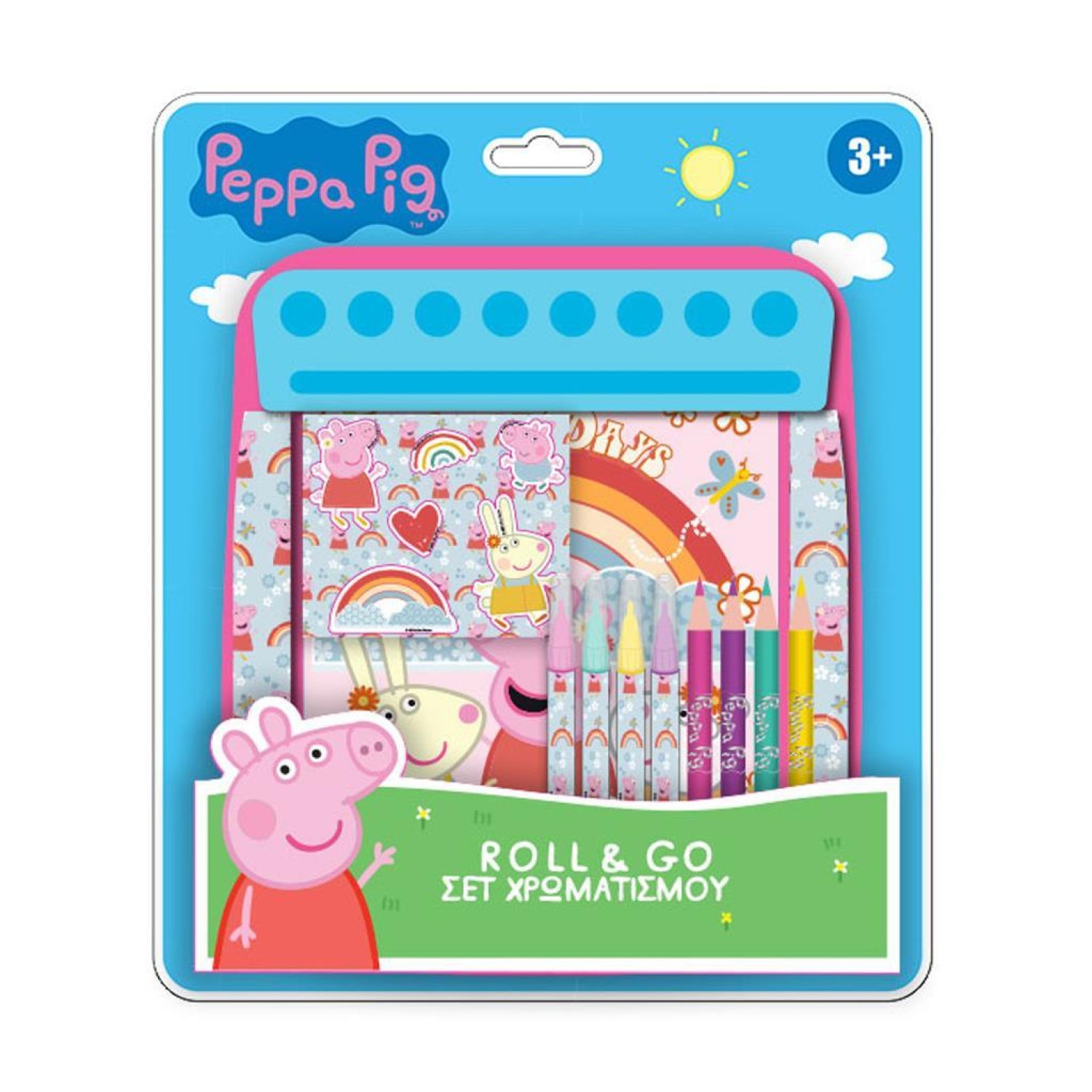 ΣΕΤ ΧΡΩΜΑΤΙΣΜΟΥ ROLL&GO PEPPA PIG