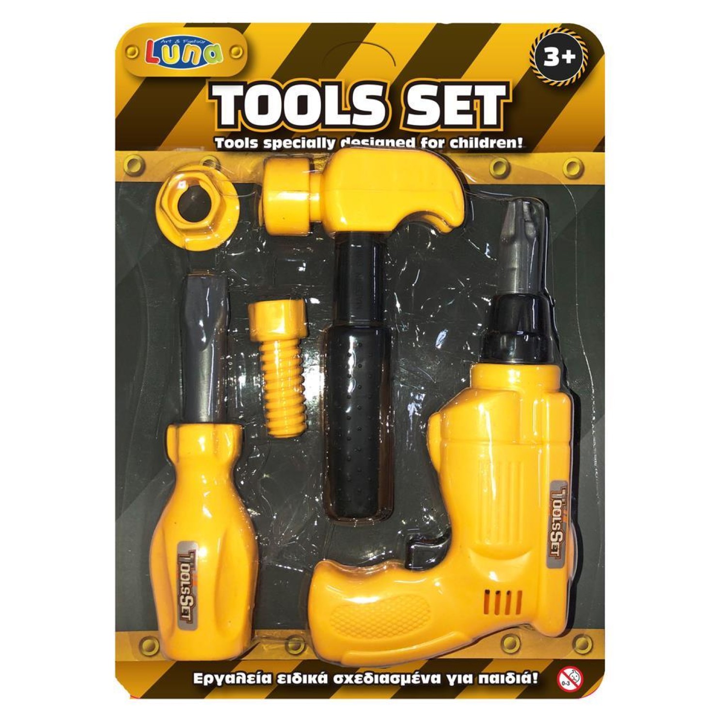 ΣΕΤ ΕΡΓΑΛΕΙΩΝ 28.5x21x4CM LUNA