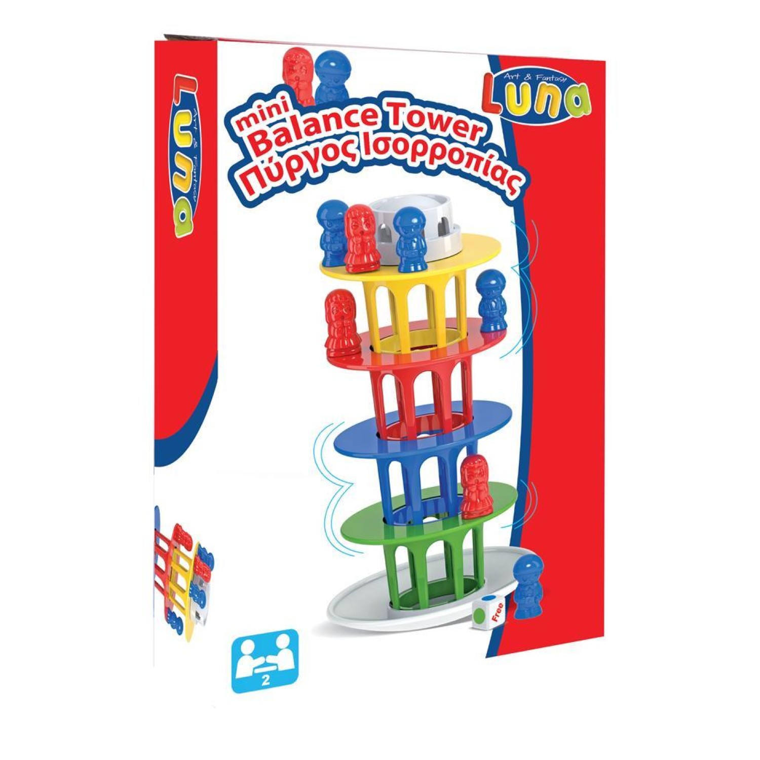 ΕΠΙΤΡΑΠΕΖΙΟ ΠΑΙΧΝΙΔΙ ΠΥΡΓΟΣ ΙΣΟΡΡΟΠΙΑΣ 14,5Χ20Χ4ΕΚ LUNA