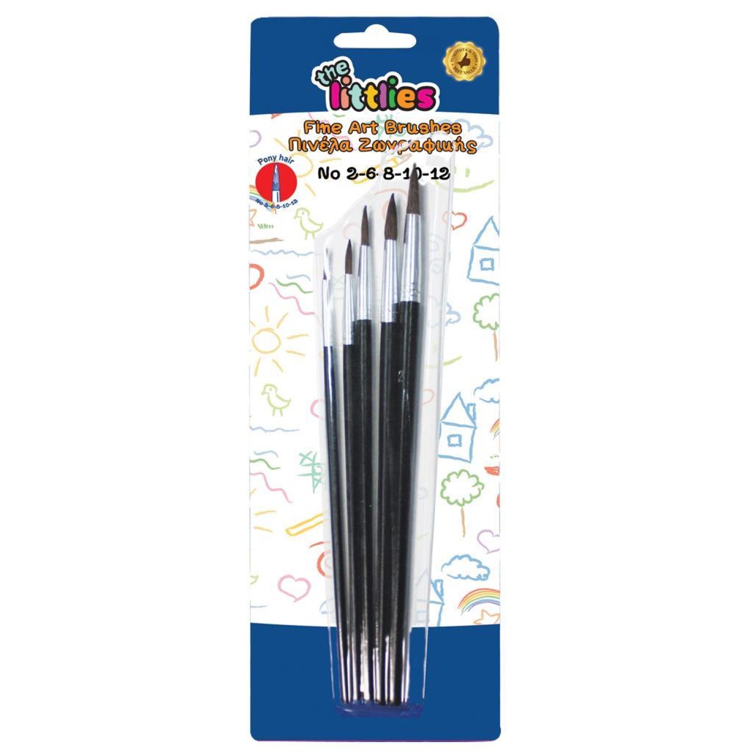 Πινέλα Ζωγραφικής The littlies Στρόγγυλα 5 Τμχ. (Pony Hair No. 2-4-6-8-10-12)