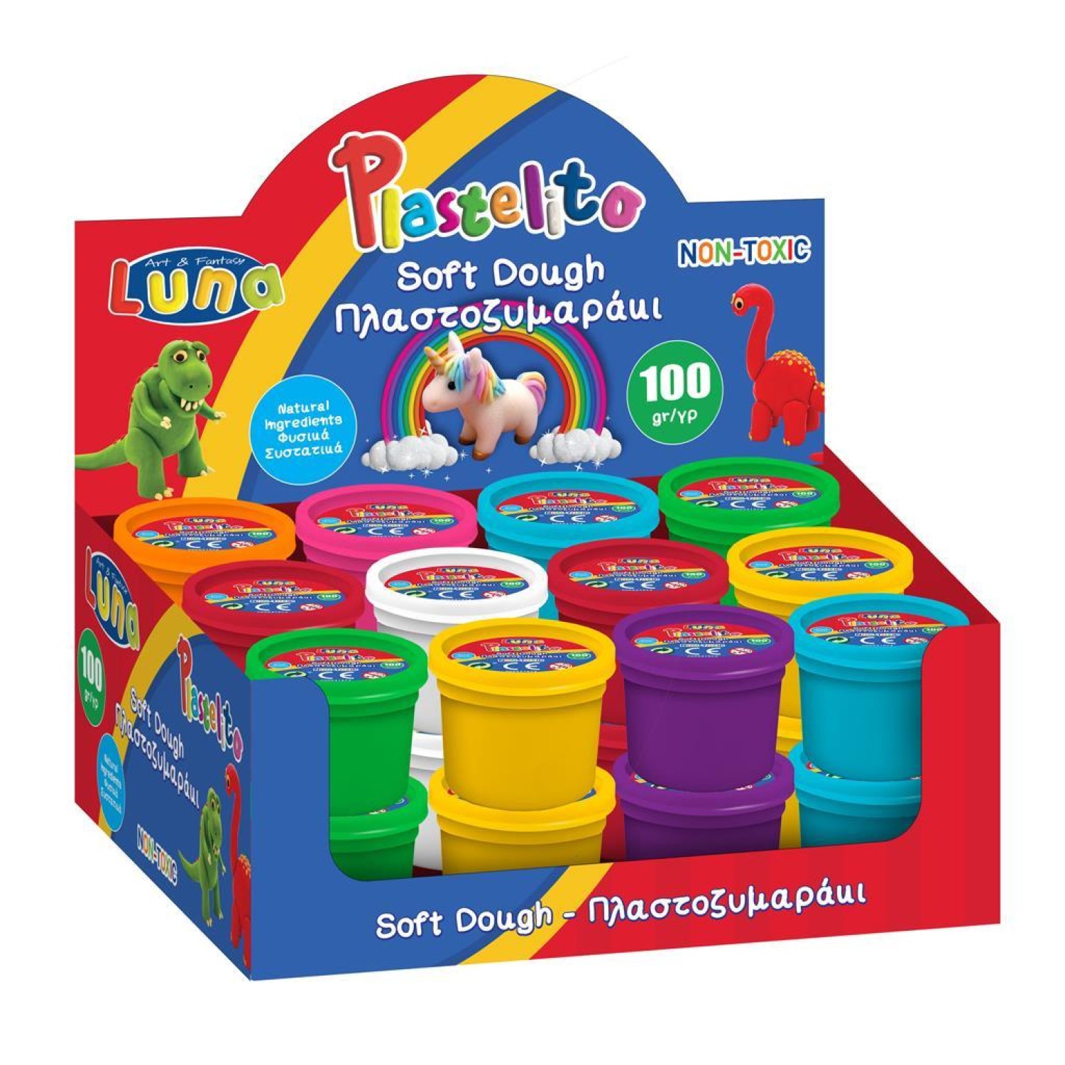 ΠΛΑΣΤΟΖΥΜΑΡΑΚΙ 100gr ΔΙΑΦΟΡΑ ΧΡΩΜΑΤΑ LUNA