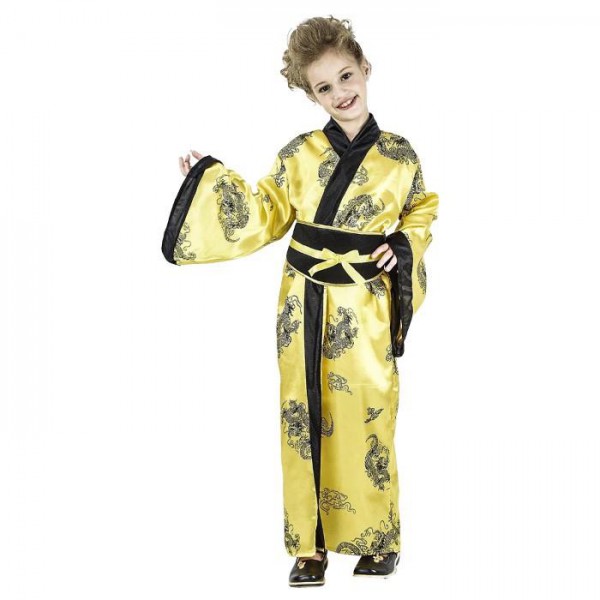 ΣΤΟΛΗ ΠΑΙΔΙΚΗ ΚΙΝΕΖΑ 