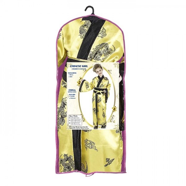 ΣΤΟΛΗ ΠΑΙΔΙΚΗ ΚΙΝΕΖΑ 