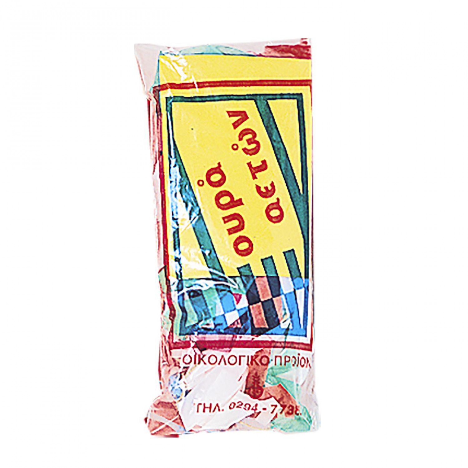 ΟΥΡΑ ΑΕΤΟΥ ΠΛΑΣΤΙΚΗ 3m