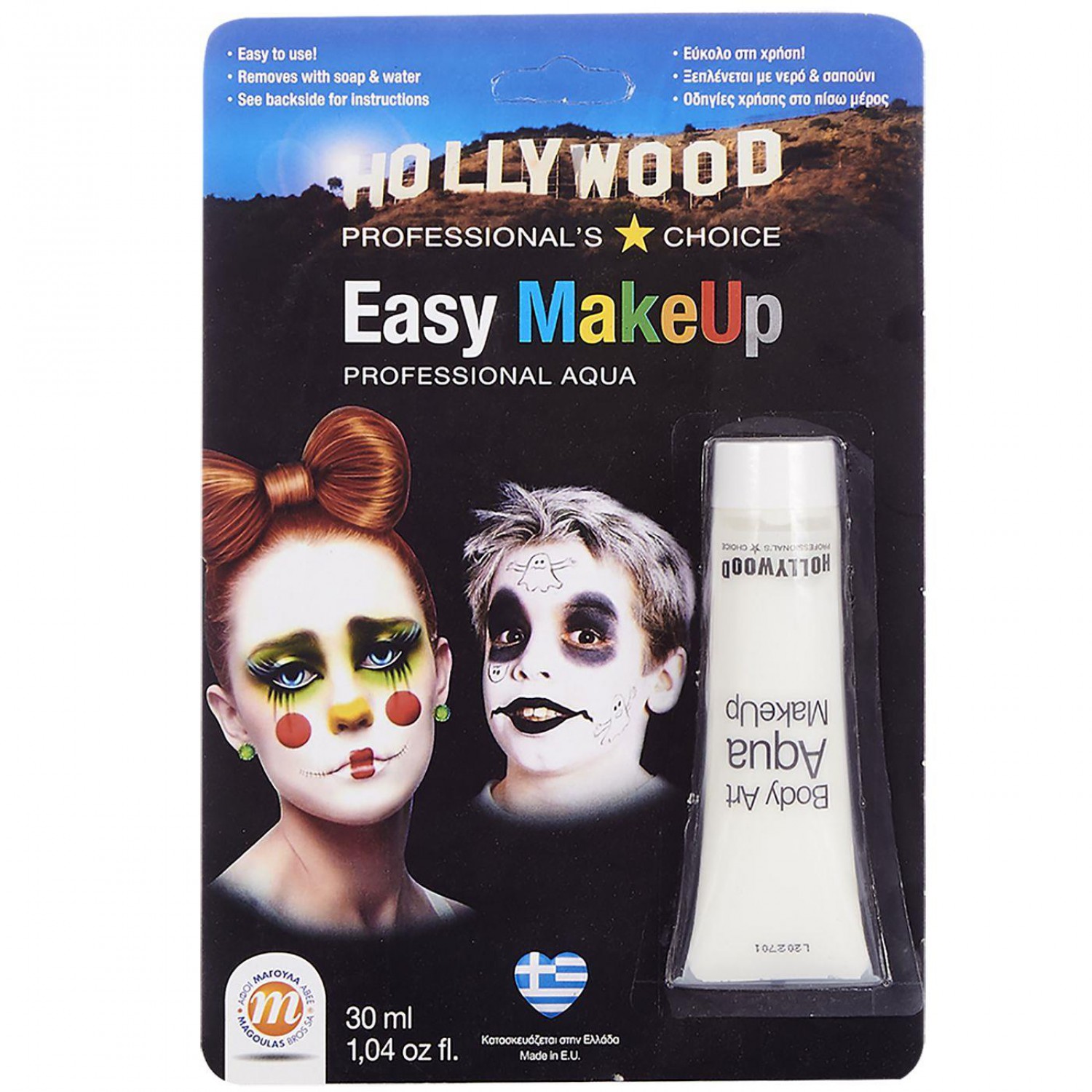 ΒΑΦΗ ΠΡΟΣΩΠΟΥ ΣΩΛΗΝΑΡΙΟ 30ml