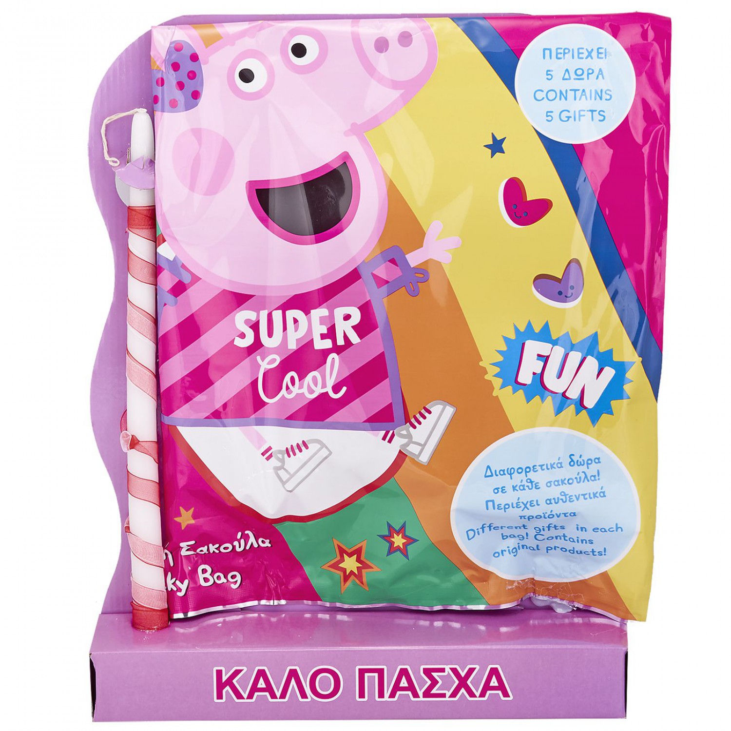ΛΑΜΠΑΔΑ ΤΥΧΕΡΗ ΣΑΚΟΥΛΑ PEPPA PIG 45x33cm