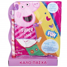 ΛΑΜΠΑΔΑ ΤΥΧΕΡΗ ΣΑΚΟΥΛΑ PEPPA PIG 45x33cm