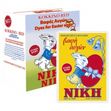 ΒΑΦΕΣ ΑΥΓΩΝ ΝΙΚΗ ΚΟΚΚΙΝΕΣ 