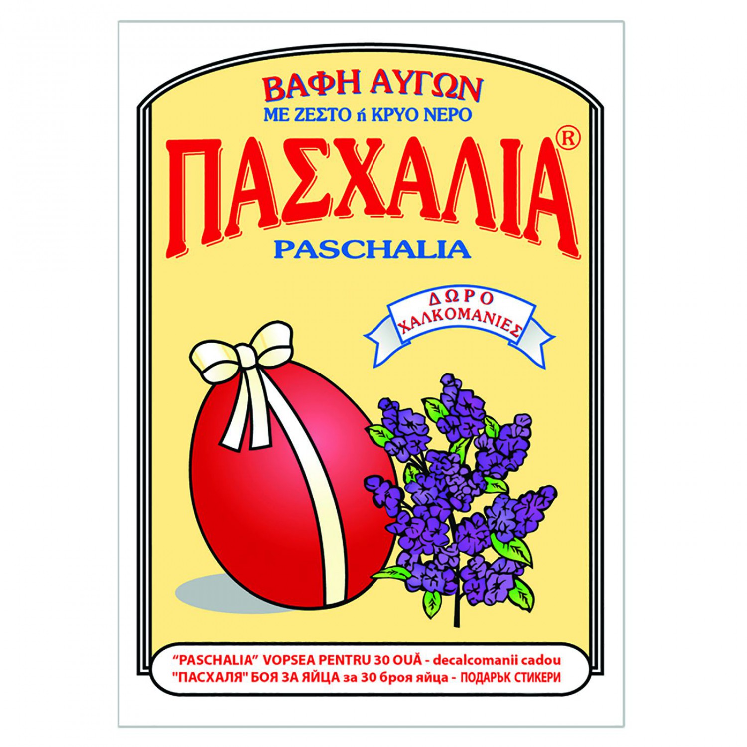 ΒΑΦΗ ΑΥΓΩΝ ΠΑΣΧΑΛΙΑ ΚΟΚΚΙΝΗ 