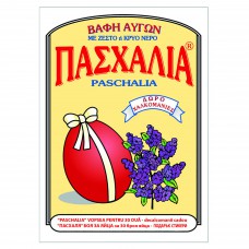 ΒΑΦΗ ΑΥΓΩΝ ΠΑΣΧΑΛΙΑ ΚΟΚΚΙΝΗ 