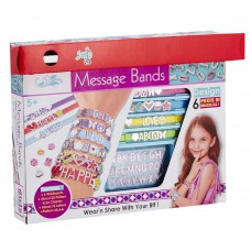 ΛΑΜΠΑΔΑ ΦΤΙΑΧΝΩ ΒΡΑΧΙΟΛΙΑ DIY MESSAGE BANDS 32x26x5cm