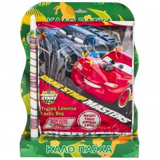 ΛΑΜΠΑΔΑ ΤΥΧΕΡΗ ΣΑΚΟΥΛΑ ΤΩΝ 3 ΕΥΡΩ CARS 45x33cm