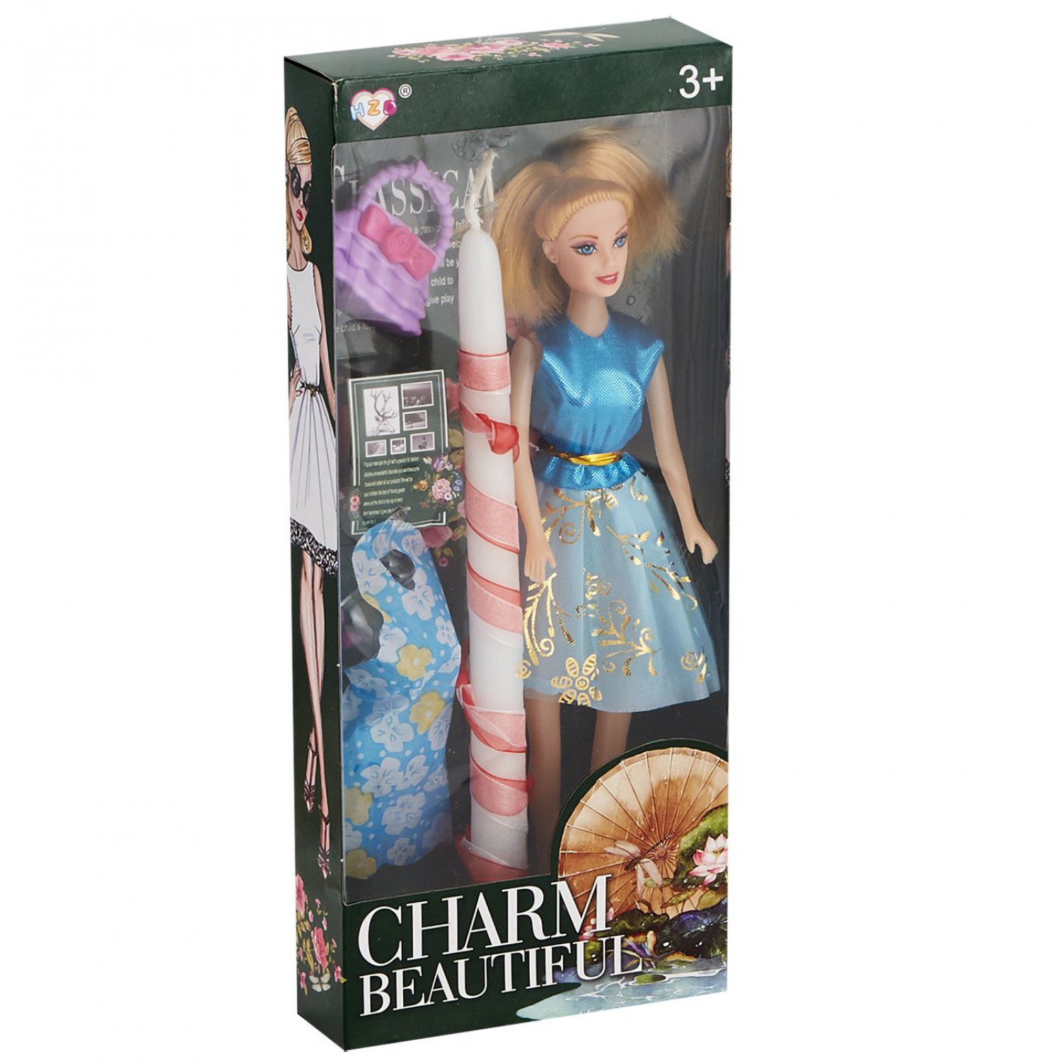 ΛΑΜΠΑΔΑ ΚΟΥΚΛΑ BEAUTIFUL FASHION STYLE 32x14x5cm