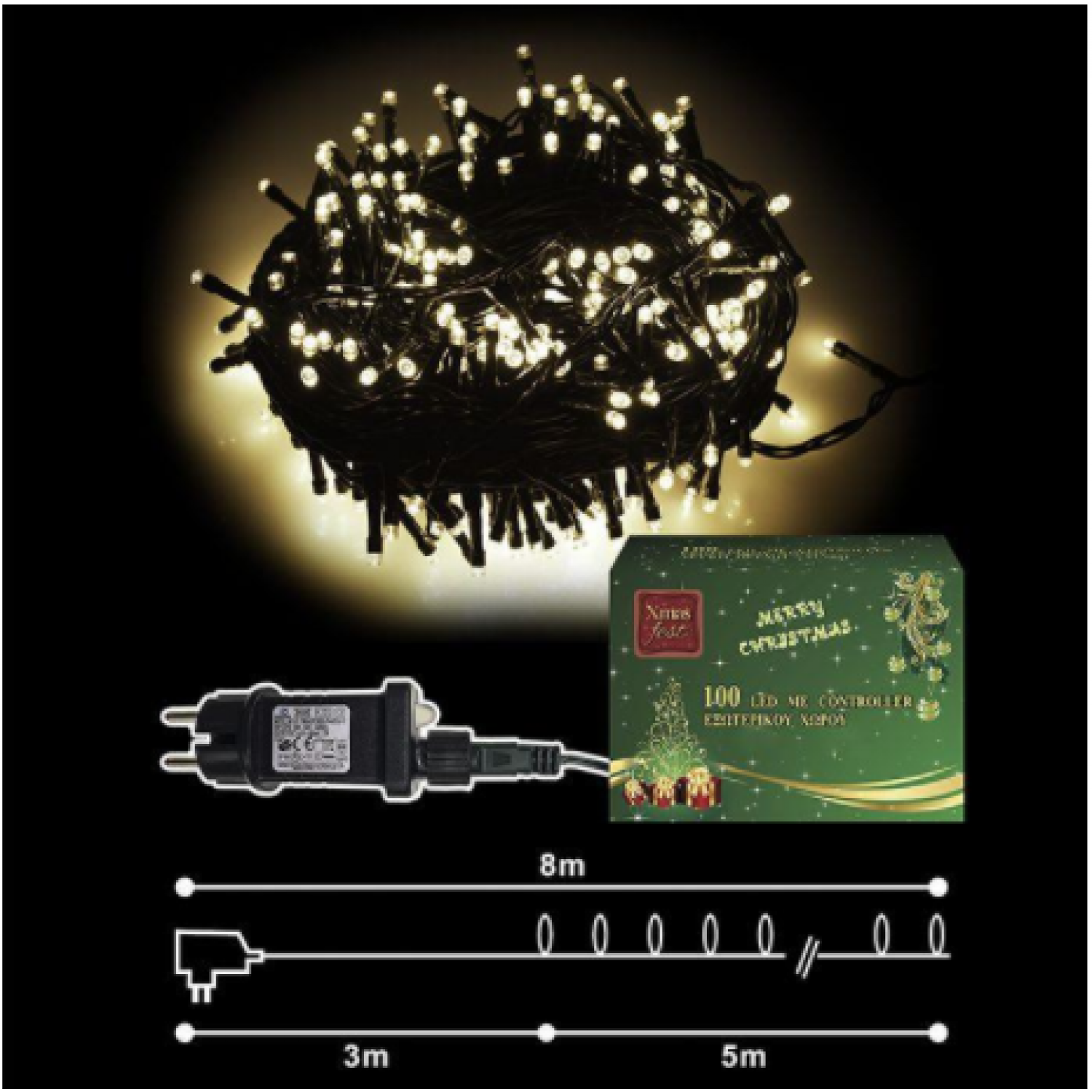240 LED ΛΕΥΚΑ ΕΞΩΤΕΡΙΚΑ ΠΡΟΓΡΑΜΜΑ L.V. Xmasfest 1132393