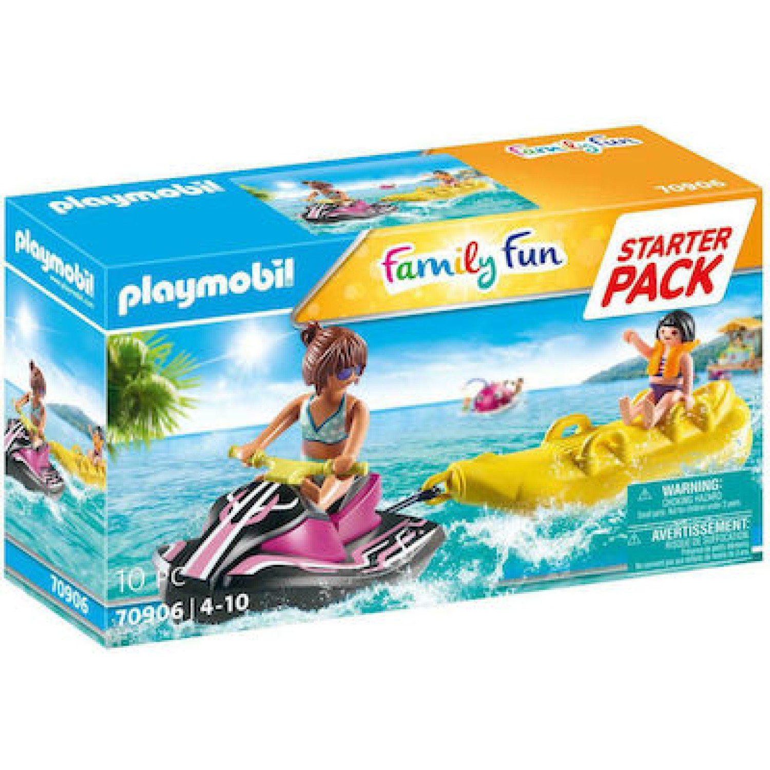 Starter Pack Jet Ski και φουσκωτή μπανάνα