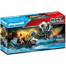 Σύλληψη ληστή έργων τέχνης από αστυνομικό jetpack