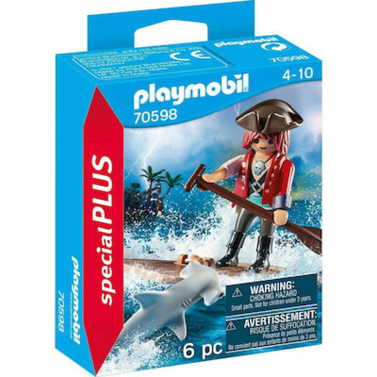 Πειρατής με σχεδία και σφυροκέφαλος καρχαρίας