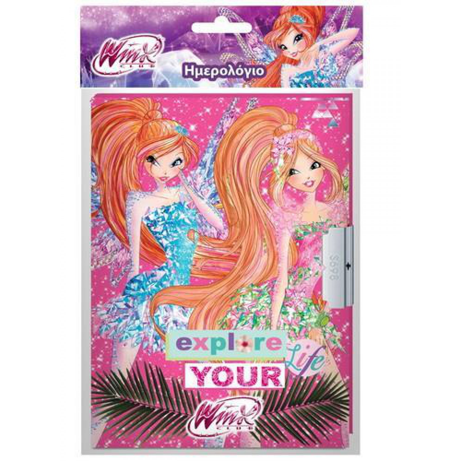 ΗΜΕΡΟΛΟΓΙΟ ΜΕ ΚΛΕΙΔΑΡΙΑ 178X133MM 56Φ 70ΓΡ WINX