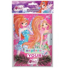 ΗΜΕΡΟΛΟΓΙΟ ΜΕ ΚΛΕΙΔΑΡΙΑ 178X133MM 56Φ 70ΓΡ WINX