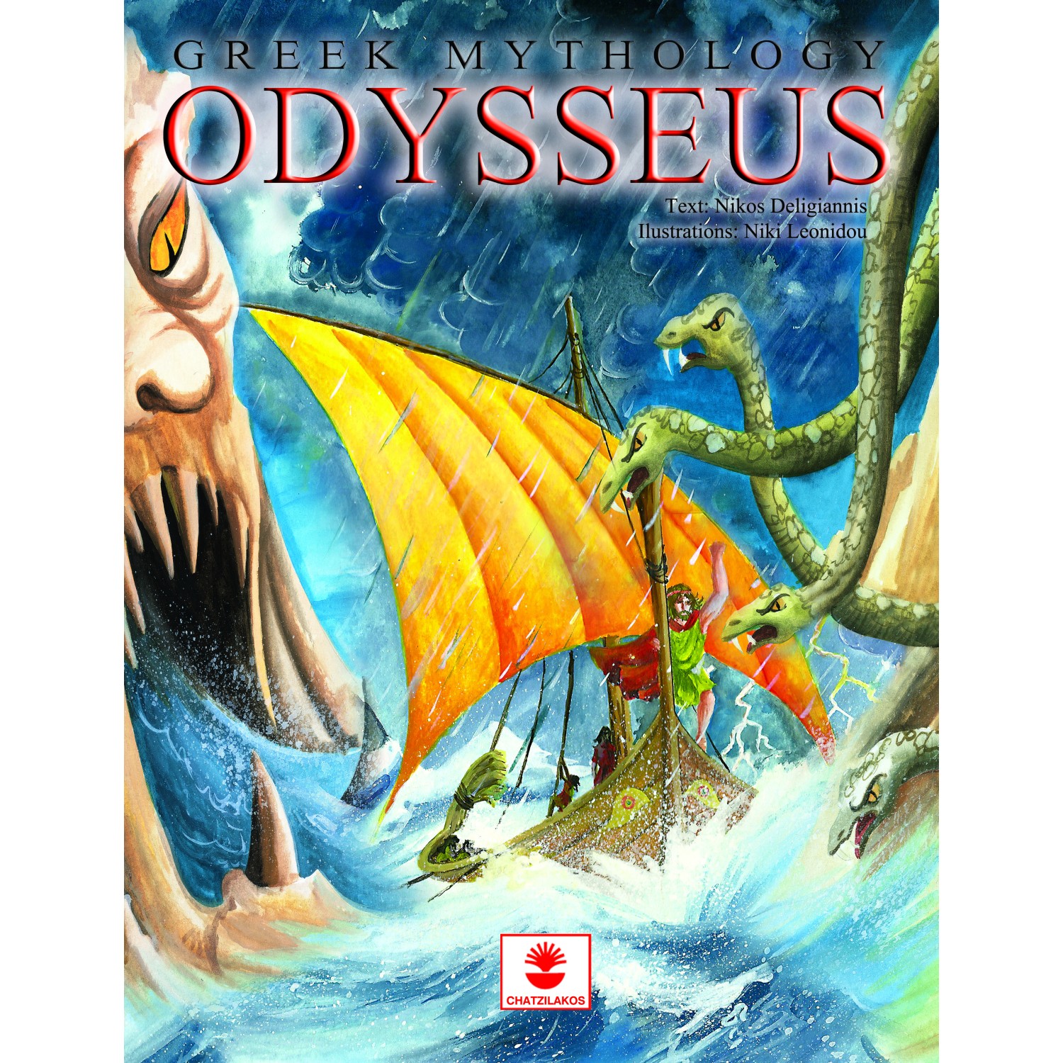 Odysseus