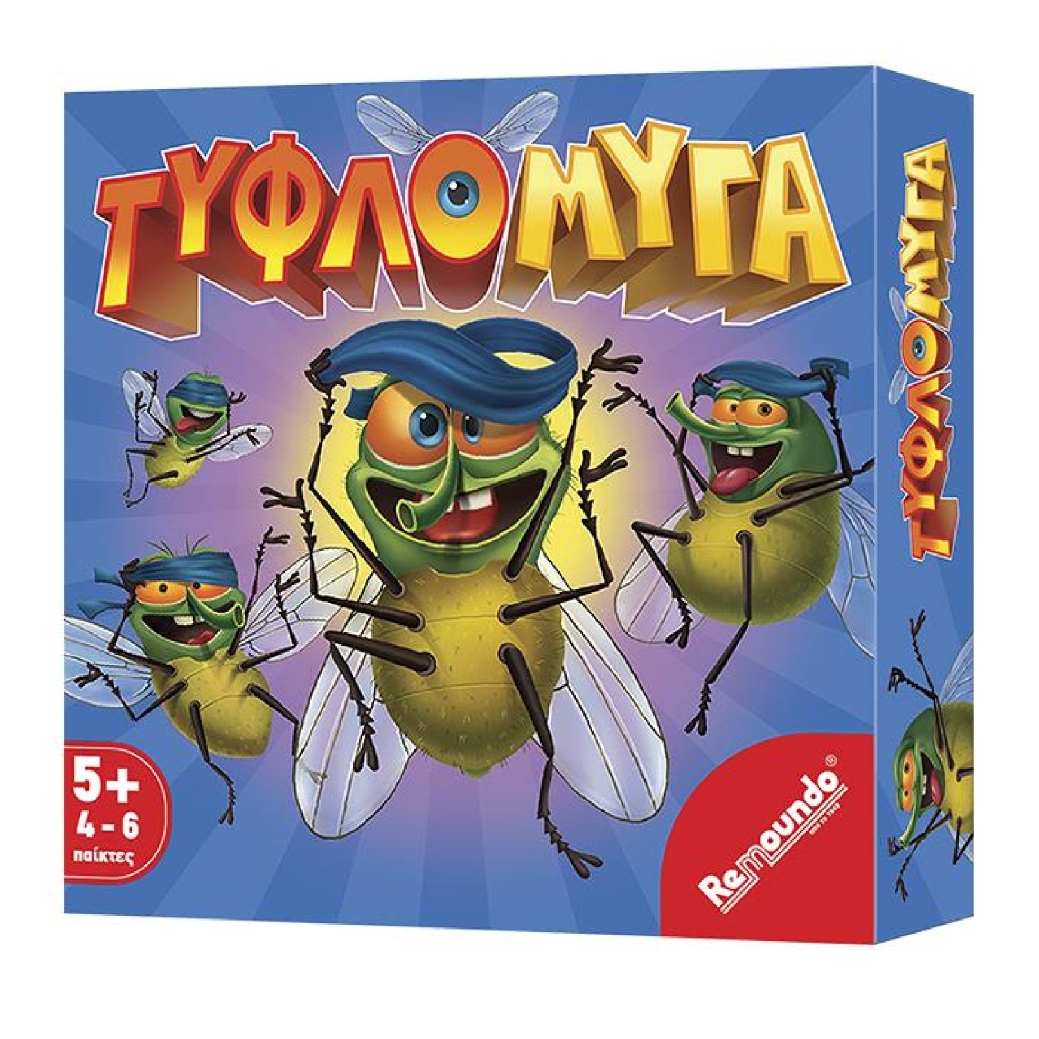 ΤΥΦΛΟΜΥΓΑ 25x25cm