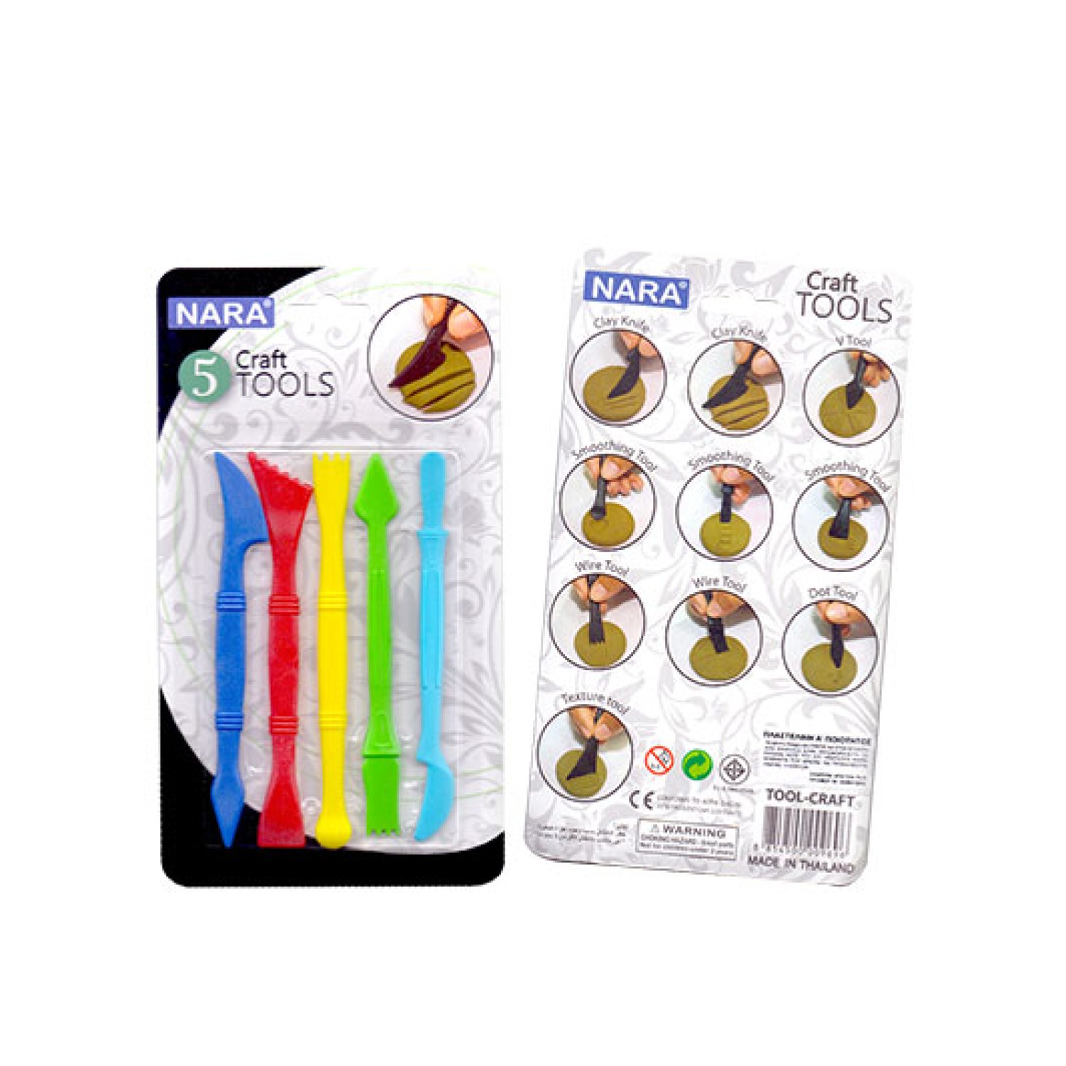 ΕΡΓΑΛΕΙΑ ΠΗΛΟΥ-ΠΛΑΣΤΕΛΙΝΗΣ ΚΑΡΤΕΛΑ 5Τ.