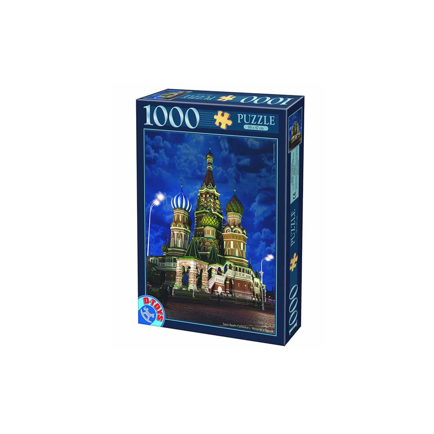 Παζλ 1000 κομμάτια 64301NL10