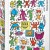 EUROGRAPHICS ΠΆΖΛ 1000ΤΕΜ. 6000-5513 COLLAGE BY KEITH HARING - OFFICIALLY LICENCED MUSEUM