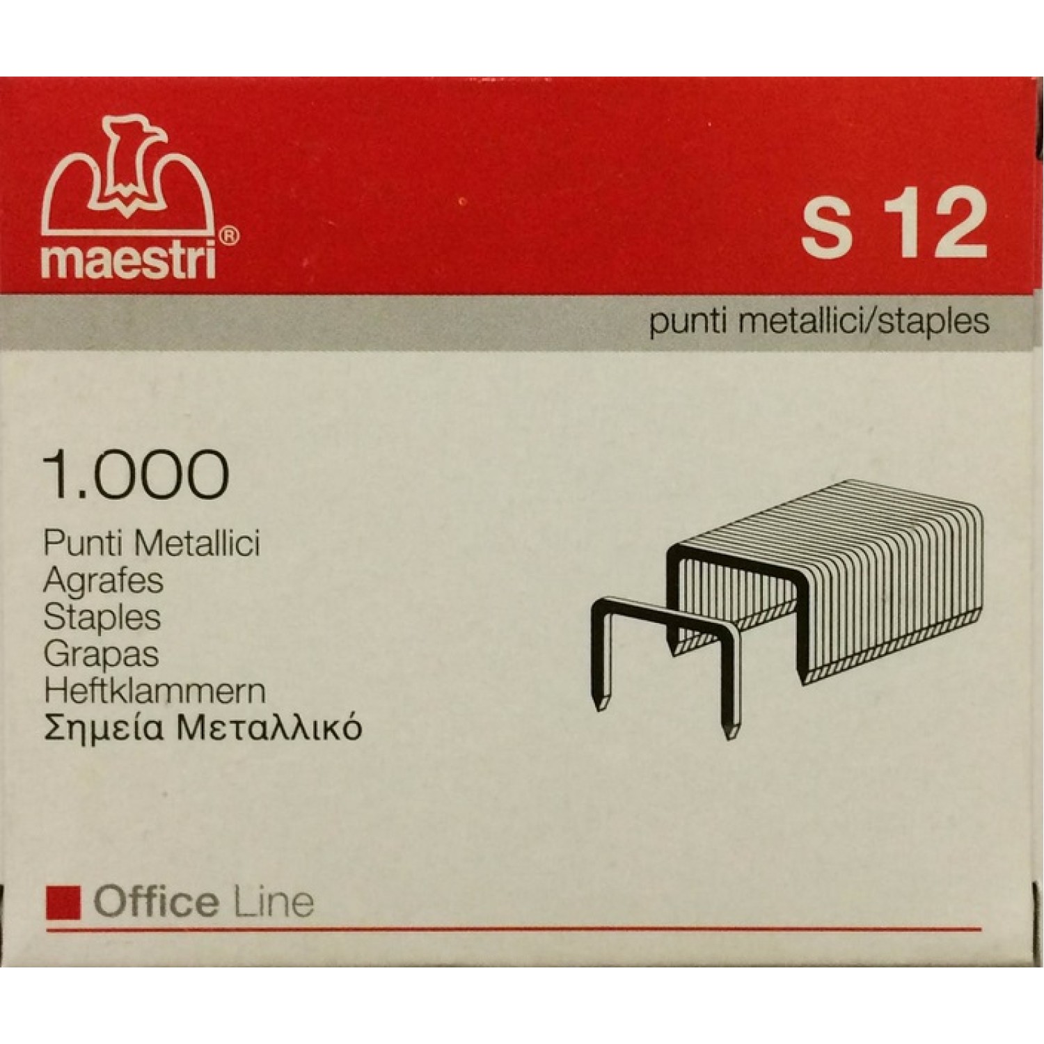 ΣΥΡΜΑΤΑ ROMA 12 S 1000τεμ