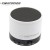 ESPERANZA ΗΧΕΙΟ USB BLUETOOTH EP-115W ΛΕΥΚΟ