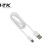 MTK ΚΑΛΩΔΙΟ USB 2.0 1m TYPE C ΛΕΥΚΟ