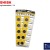 TOSHIBA ΜΠΑΤΑΡΙΕΣ COINS CR-2025 ΛΙΘΙΟΥ