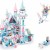 ΠΑΙΧΝΙΔΙΑ SLUBAN GIRL'S B0789 ICE CASTLE