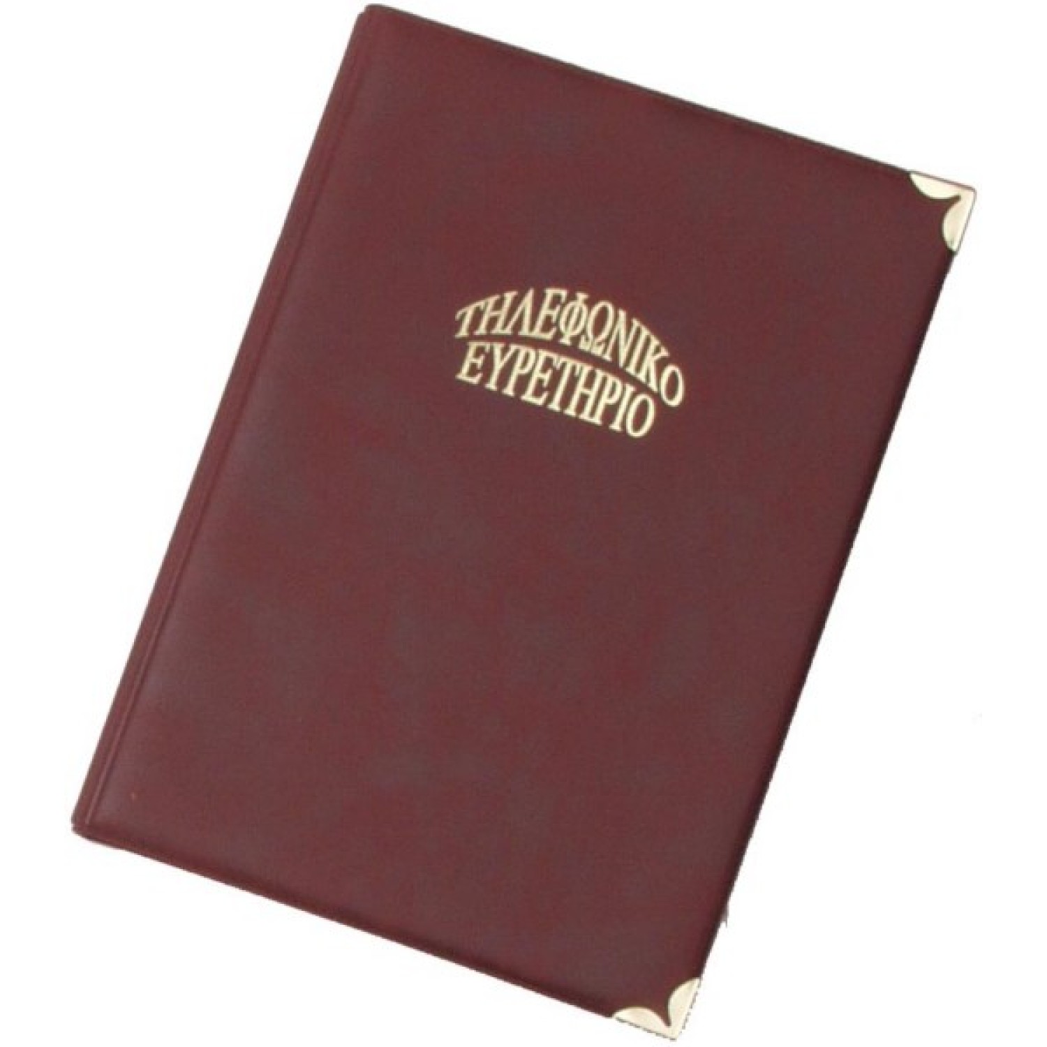 ΕΥΡΕΤΗΡΙΑ SD Ε-123 14Χ20 ΤΗΛ. MAD.24φ ΣΠΙΡΑΛ ASS