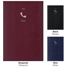 ΕΥΡΕΤΗΡΙΑ ΗΒ 07802 17Χ25 ΤΗΛΕΦ. EXECUTIVE 192σ