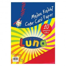 ΧΑΡΤΟΝΙ ΤΥΠΟΥ ΚΑΝΣΟΝ 25Χ35 10Φ LUNA 30035