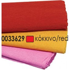 ΧΑΡΤΟΝΙ ΓΚΟΦΡΕ 50cmx200cm ΚΟΚΚΙΝΟ ΑΝΟΙΧΤ0 33629