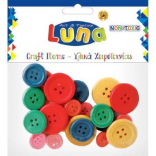 ΞΥΛΙΝΑ ΚΟΥΜΠΙΑ ΧΡΩΜΑΤΙΣΤΑ 24ΤΕΜ LUNA 601682