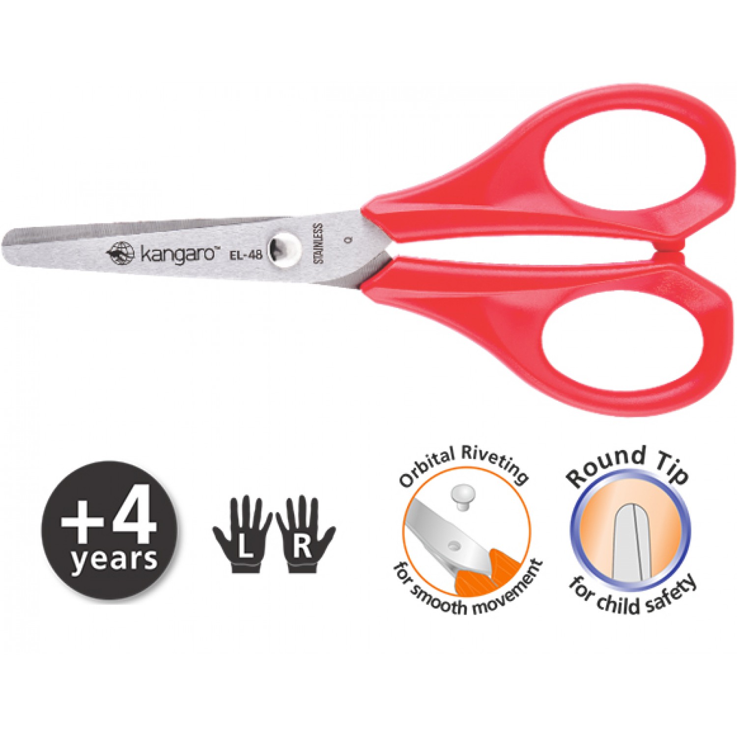 ΨΑΛΙΔΙΑ KANGARO EL-45 4,75" (12cm) ΣΧΟΛΙΚΟ