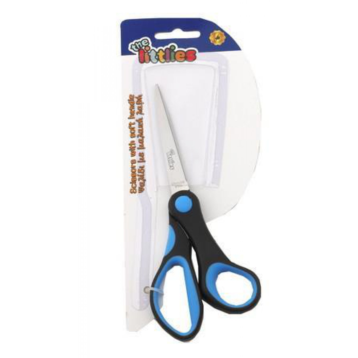 Ψαλίδι Σχολικό The littlies 18 εκ.