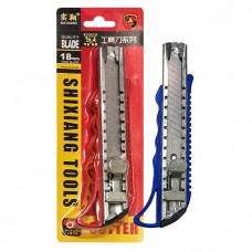 ΚΟΦΤΗΣ ΜΕΤΑΛΛΙΚΟΣ 15,5cm Justnote 70193