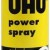 ΚΟΛΛΑ UHU POWER SPRAY 200ml 43850