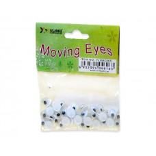 ΧΕΙΡΟΤΕΧΝΙΑΣ ΜΑΤΑΚΙΑ ΚΙΝΟΥΜΕΝΑ 8mm ΣΕΤ ΑΣΠΡΟΜΑΥΡΑ 50Τ.